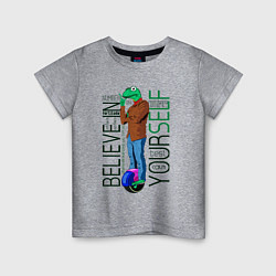 Детская футболка Верьте в себя - мудрая лягушка