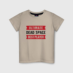 Детская футболка Dead Space: Ultimate Best Player
