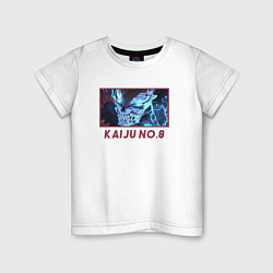 Футболка хлопковая детская Kaiju eyes - Kaijuu 8 gou, цвет: белый