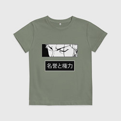 Футболка хлопковая детская Взгляд Зоро - Вон пис, цвет: авокадо