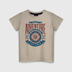 Детская футболка Великое приключение