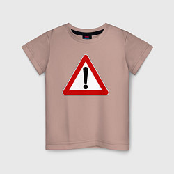 Детская футболка Знак - прочие опасности