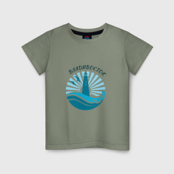 Детская футболка Владивосток - маяк