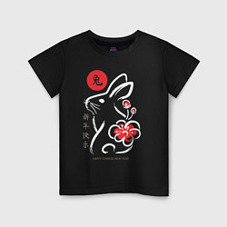 Детская футболка Chinese New Year - rabbit with flower