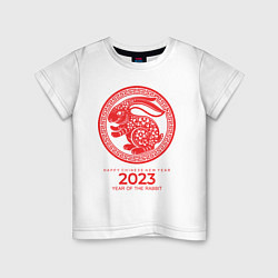 Детская футболка Year of the rabbit - 2023, happy chinese New Year