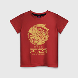 Детская футболка Happy chinese new year, year of the rabbit - 2023