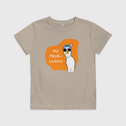 Детская футболка Лама - No probllama
