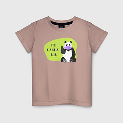 Футболка хлопковая детская Панда - No pandamia, цвет: пыльно-розовый