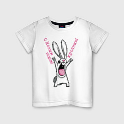 Детская футболка С новым годом, кролики, год кролика