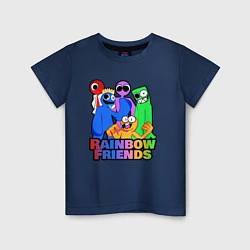 Детская футболка Радужные друзья персонажи игры