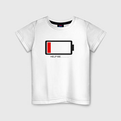 Детская футболка Help me - low battery
