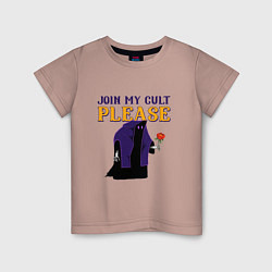 Детская футболка Join my cult please