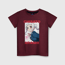 Детская футболка Тисато Араси - Живая любовь Суперзвезда