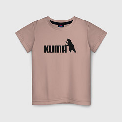 Детская футболка Кума вместо пумы