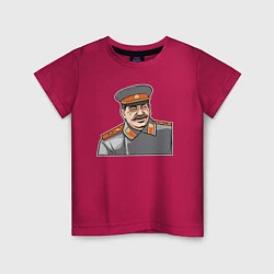 Детская футболка Товарищ Сталин смеётся