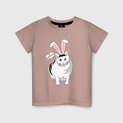 Детская футболка Кролик Бендер - 2023