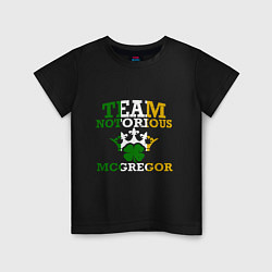 Футболка хлопковая детская Team Notorious, цвет: черный