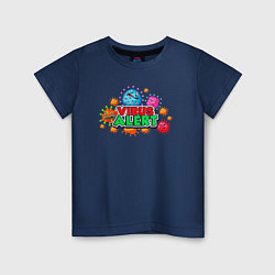 Детская футболка Virus Alert