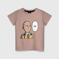 Детская футболка Saitama - OK