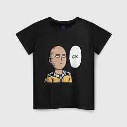 Детская футболка Saitama - OK