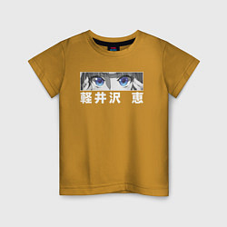 Детская футболка Karuizawa Kei