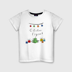 Детская футболка Новогоднее поздравление с елкой