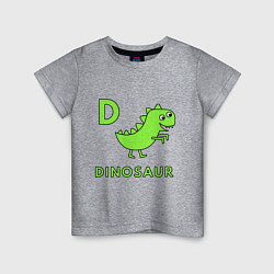 Детская футболка Dinosaur D