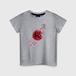 Детская футболка Цветущая вишня и красный круг с японским иероглифо