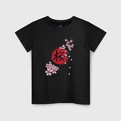 Футболка хлопковая детская Цветущая вишня и красный круг с японским иероглифо, цвет: черный