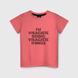 Детская футболка Im visagiste doing visagiste things vintage