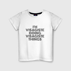 Детская футболка Im visagiste doing visagiste things vintage