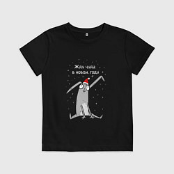 Детская футболка Кролик ждет чуда в новом году