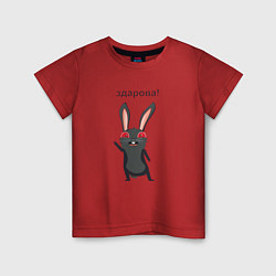 Детская футболка Черный кролик здоровается