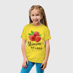 Футболка хлопковая детская Мамина ягодка, цвет: желтый — фото 2