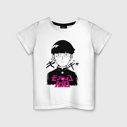 Детская футболка Красавчик Шигэо Кагэяма