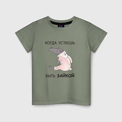 Детская футболка Крокодил в костюме зайчика- кролика