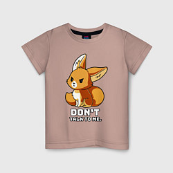 Детская футболка Offended fox