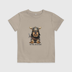 Детская футболка Собака Ver thik, her ek kom