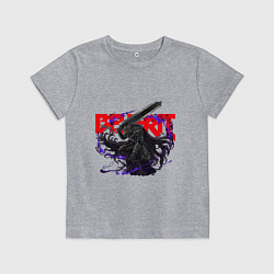 Детская футболка Принт по аниме Берсерк