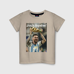 Детская футболка Lionel Messi - world champion - Argentina