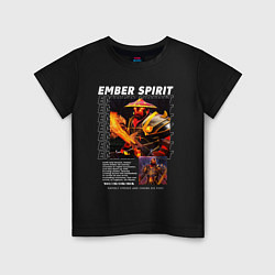 Детская футболка Ember Spirit Dota2
