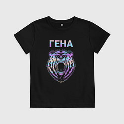 Детская футболка Гена голограмма медведь