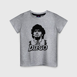 Детская футболка Dios Diego