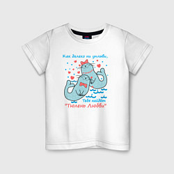 Детская футболка Тюлени любви