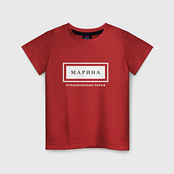 Детская футболка Имя Марина: ограниченная серия