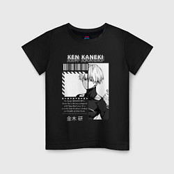 Детская футболка Кен Канеки гуль