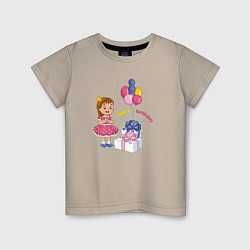 Детская футболка С днём рождения с подарком и шариками