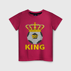 Детская футболка Пеле король футбола