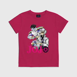 Футболка хлопковая детская Star Platinum stand of Jotaro Kujo, цвет: маджента
