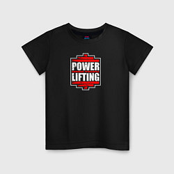 Футболка хлопковая детская Power lifting спорт для сильных, цвет: черный